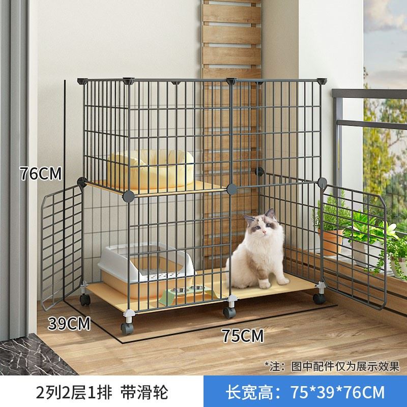 厂家猫笼子家用室内别墅超大自由空间厕所一体猫咪幼猫养猫舍猫窝