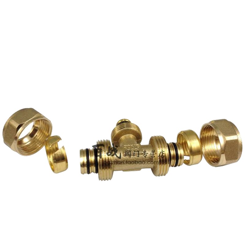 铝塑管内外丝活接异径三通燃气管热水器水管接头铜配件1216*1620