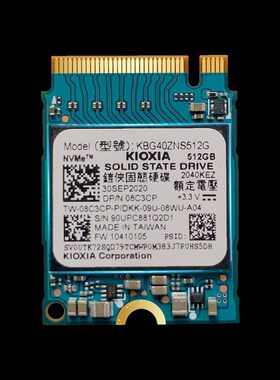 极速KIOXIA铠侠 M.2 220 BG4 512GB 1024GB NVME 固态硬碟CFE套件