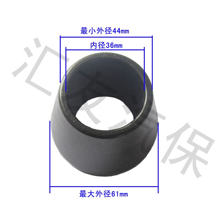 。动平衡仪夹具椎体轮胎平衡机锥体 平衡机配件1号锥体内径36毫米