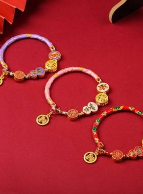 闺蜜手链二人琉璃烧蓝半醒狮虎头手镯礼物时尚百搭国潮彩滴油手串