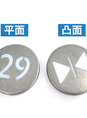 电梯按钮C5MS-1W12DN 1B12D 1PW12DN外呼按钮按键适用三菱配件