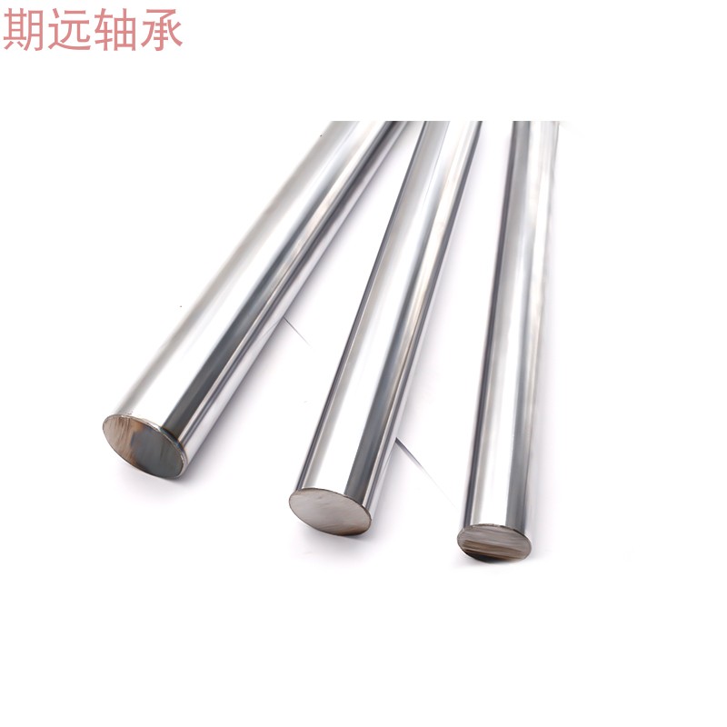 新品直线光轴45MM-160MM圆棒 镀铬硬轴 高频淬火活塞杆导杆 软轴