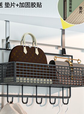 极速hanger door clothes hook wall hanging garment cap cabine