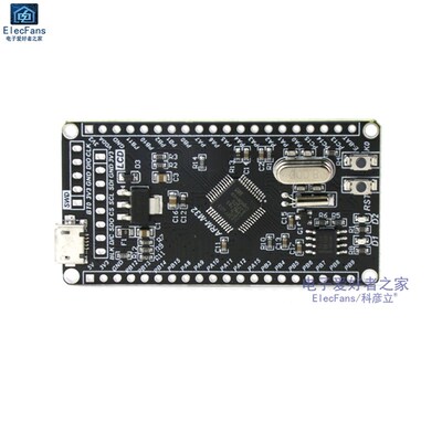 极速GD32F103CBT6单晶片开发板模块GD32程式设计实验板学习板核心