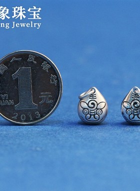 (声音响)S925银复古做旧老虎铃铛吊坠挂件生肖本命年虎年配件