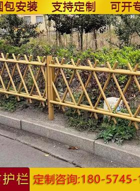 。宁波不锈钢仿竹护栏庭院菜园201隔离栏新农村黄色304篱笆定制围