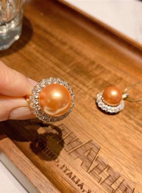 Australian M of Pearl Pearl Set Pendant Ring Womens