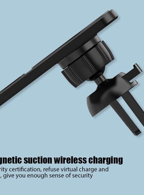 极速15W Magsafe Car Wireless Charger Airvent Mount Magnet Ad