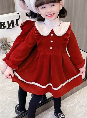 极速女童红色连衣裙秋冬款2023新款衣服加绒女宝宝儿童装春秋裙子