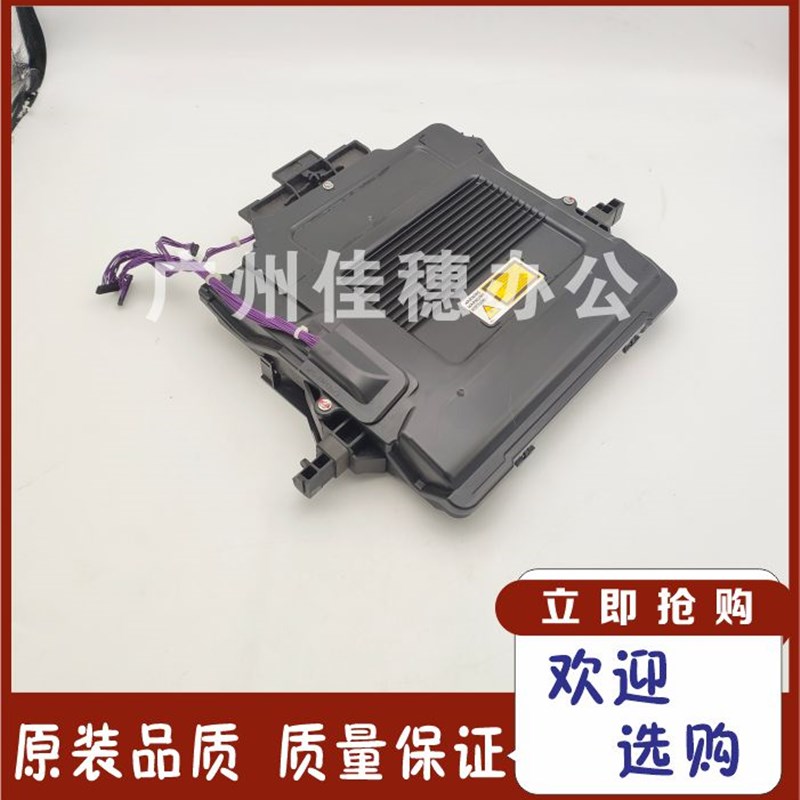 原装适用于理光C242 250 252 262联想CS2010 CF2090激光器激光盒