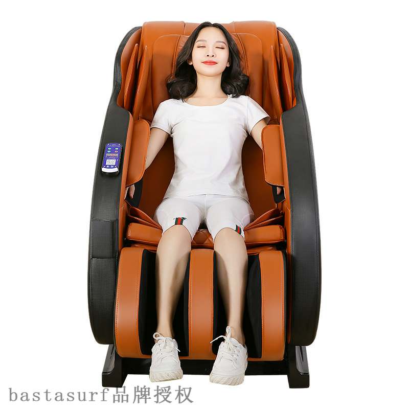 Enron commercial sharing wechat code scanning massage chair