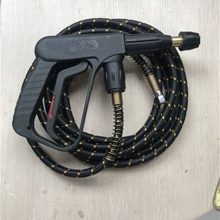 极速爆品加粗高压洗车机耐高温5米硅橡A胶蒸汽软管锅炉清洁用钢编