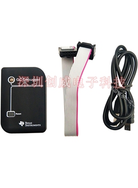 厂家原装CCDebugger蓝牙zigbee仿真程式设计器调试器下载25402541