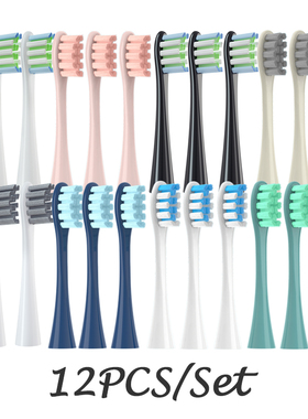 12 cabe?as embaladas seladas vcuo da escova da substitui