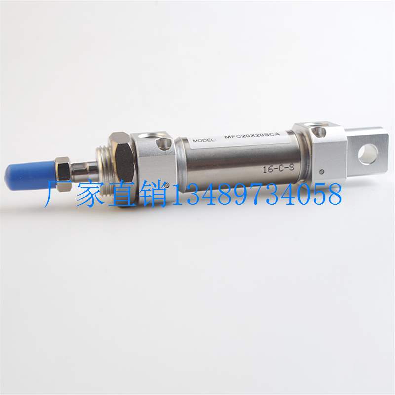 厂家迷你型不锈钢气缸MFC32X250X300X350X422X450X500 磁石厂家