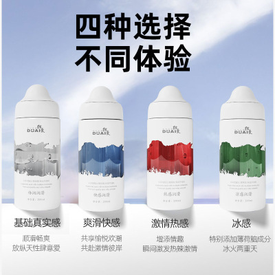 Pacifier Moisturizing Pleasure Pregnancy Available Hot Feeli