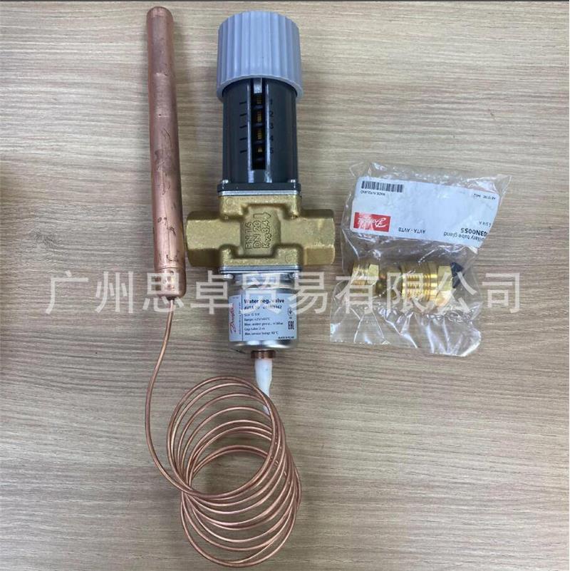 新品AVTA20-AVTA25-AVTA10S-AVBTA温控度制水阀-DNFOAS-丹AVTA25