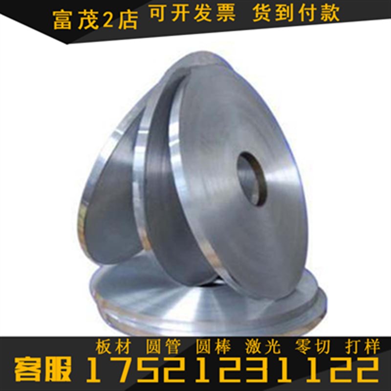 新品2A12 707j5 6061-t6铝排 铝合金 铝棒 铝条 铝方棒 铝板扁条