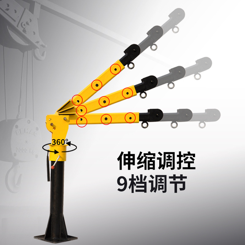 车载吊机货车随车吊12V悬臂吊电动1吨24V车用O小型220V绞盘起重机