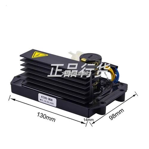 新品拍*KT245-B调压板汽油发电机三相9线四头稳压板10-1Y8KW调节