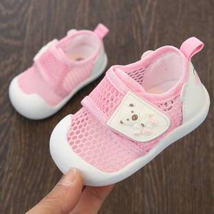 基普诺凉鞋婴儿学步鞋宝宝网面透气鞋夏新款软底学步鞋女童鞋透气