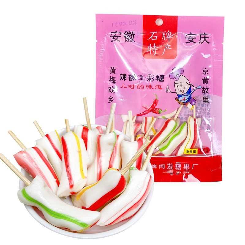 辣椒糖老式棒棒糖麦芽糖儿时糖果8090后怀旧小零食七彩糖安庆特产
