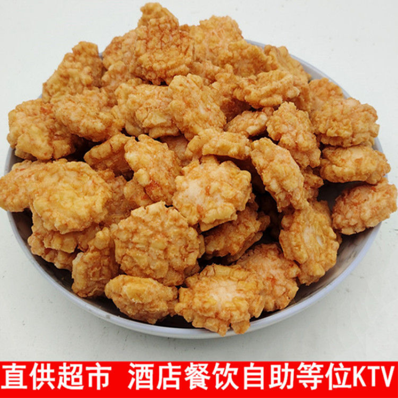 散装小小酥整箱小酥酥包装糕点酒店餐饮自助KTV等位零食小吃批发