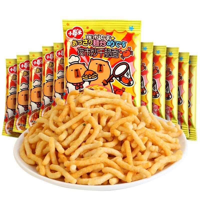 小拳头100包/50包蟹黄夜市干脆面口味混装干吃面批发整箱童年怀旧