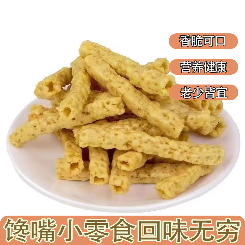 亚麻籽烤酥苦荞能量棒香脆咔嚓的锅巴粗粮老少皆宜解腻休闲小零食
