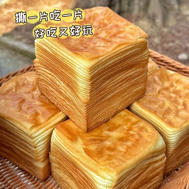 【一大箱】牛乳千层吐司面包学生宝宝营养早餐办公室解馋小零食