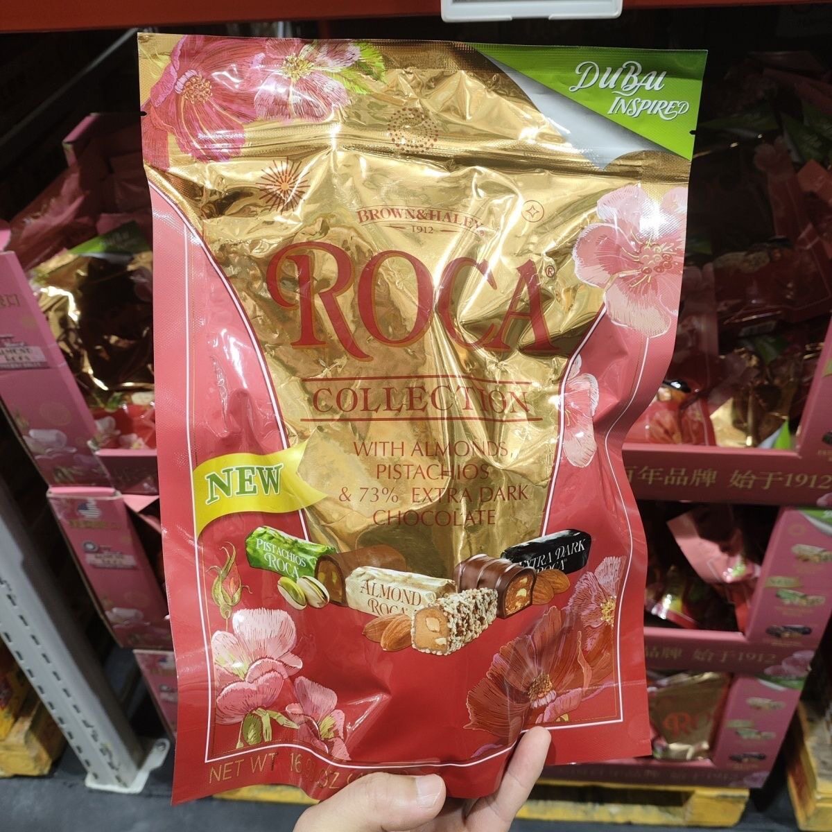 山姆乐家缤纷精选巧克力糖果儿童零食代购官方旗舰店（代可可脂）