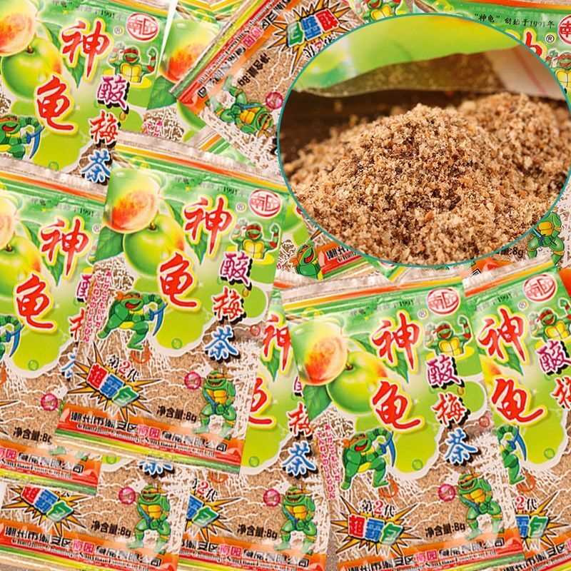 神龟粉酸梅粉酸梅茶话梅粉勺子粉8090后怀旧儿时校园回忆童年零食
