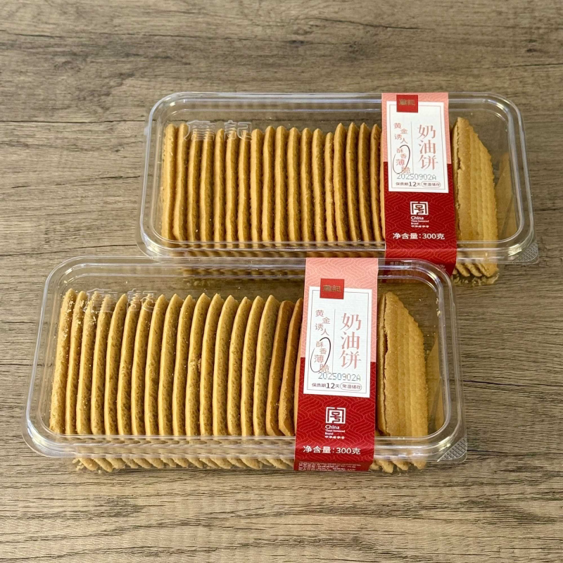 合肥特产詹记奶油饼 传统工艺 一口尝尽经典奶香酥脆 下午茶 零食