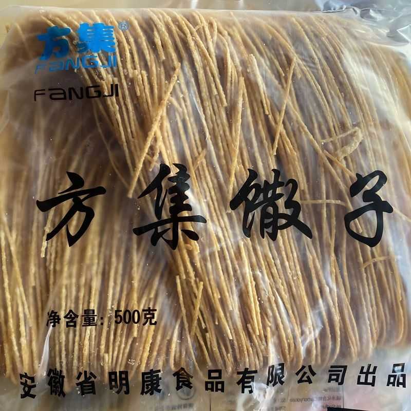 阜阳特产 方集馓子细粗馓子农家手工麻花传统油炸麻馓子麻叶子