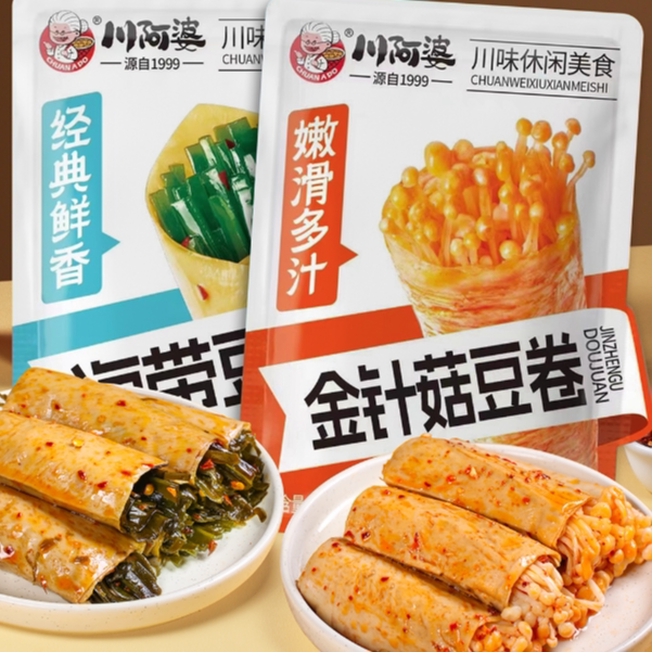 川阿婆海带金针菇豆卷香辣川味办公休闲解馋下饭开袋零食