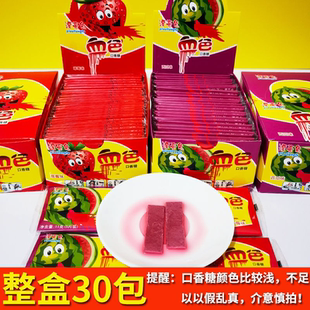 吐血口香糖 血色泡泡糖 糖果 恶搞道具血色口香糖吐血糖零食