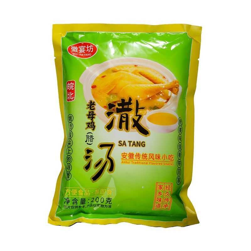撒汤徐州宿州特产啥汤料速食海波非胡辣汤油茶早点sha汤sa汤200g