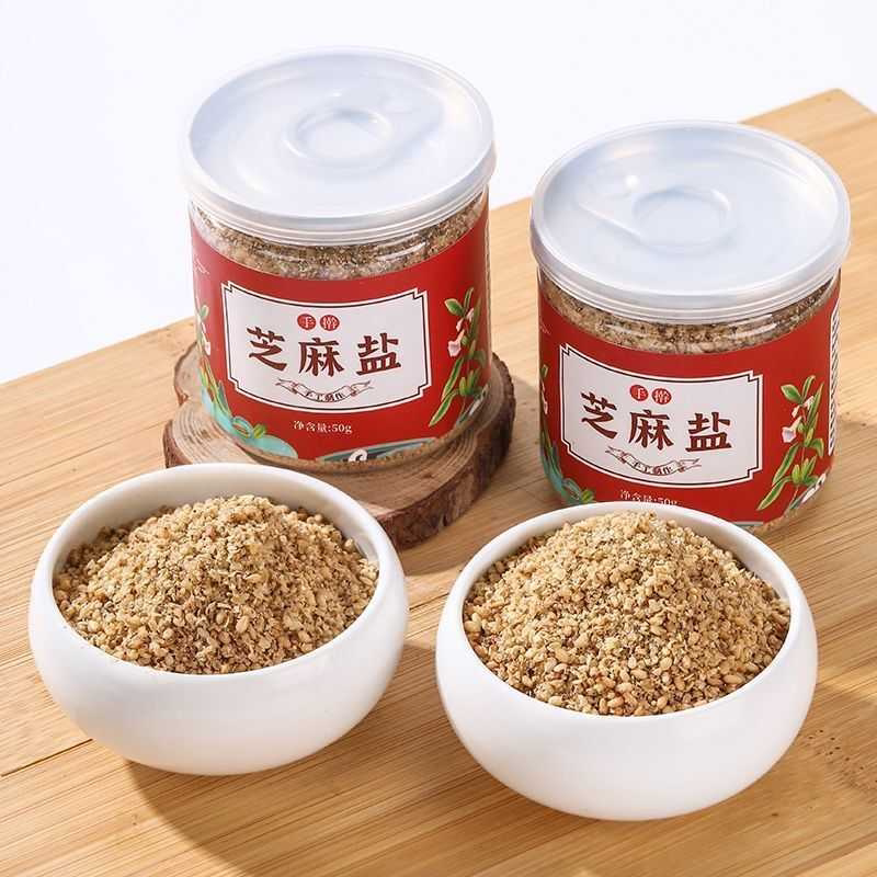 手擀芝麻盐河南特产正宗芝麻盐烧烤撒料火锅蘸料夹馍卷饼罐装即食