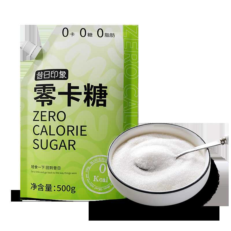 昔日印象零0卡糖赤藓糖醇家用烘焙白砂糖0脂无糖木糖醇食糖