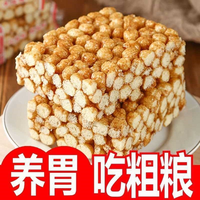 红糖酥果玉米米糕花糖粘糕传统粗粮8090怀旧膨化老式大米零食