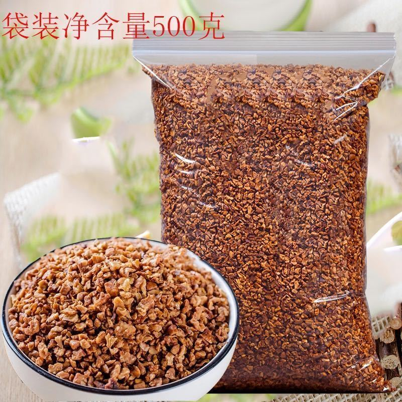 新货临安山核桃碎仁野生小核桃碎仁糕点烘培袋装包邮