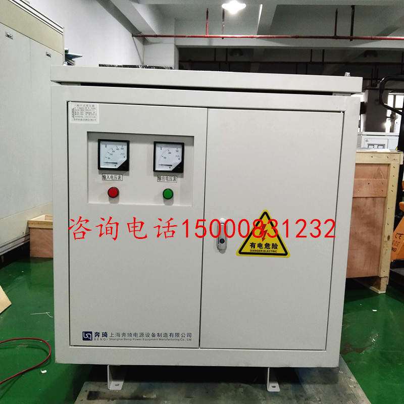 升压器三相变压器电压增压器330v340v3C50v360v变380v转410伏430v