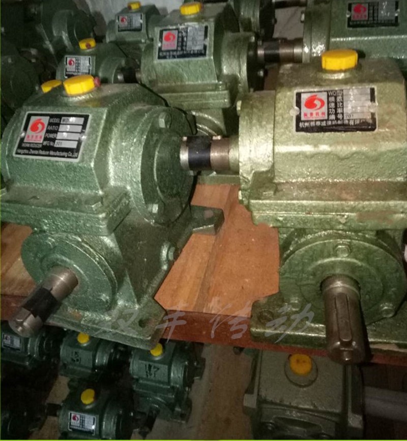 WD蜗轮蜗杆减速机1.5模2模2.5模3模立式涡轮减速器卧式齿轮变速箱