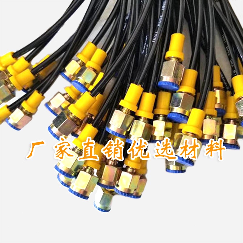 测压管63Mpa压力表连接线管接头液压油管DN3高压仪表Y测压软管总