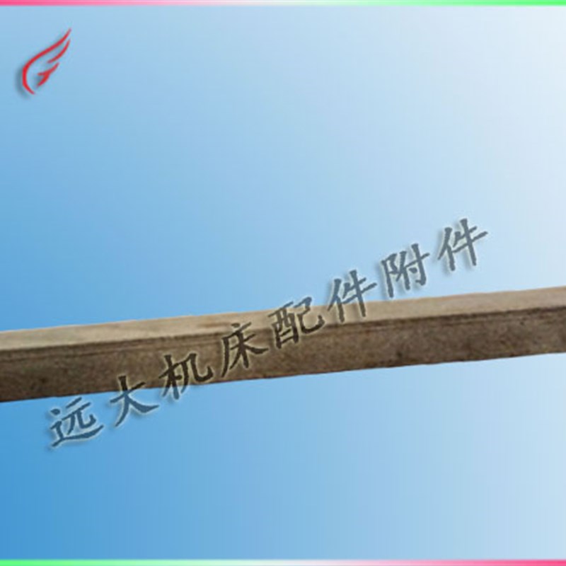 小托板刀架镶条斜铁塞铁宝鸡车床CS6140机床云南CY6140CY6150车床