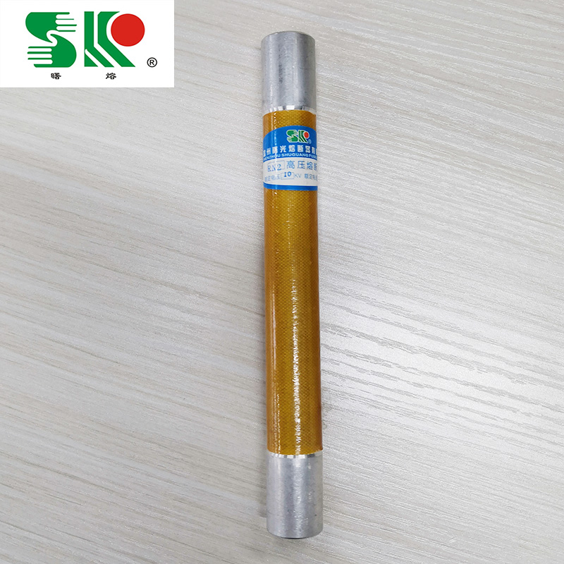 曙光熔断器RN2-10KV/5A熔断器 2头螺丝J空8mm保险管20*180mm