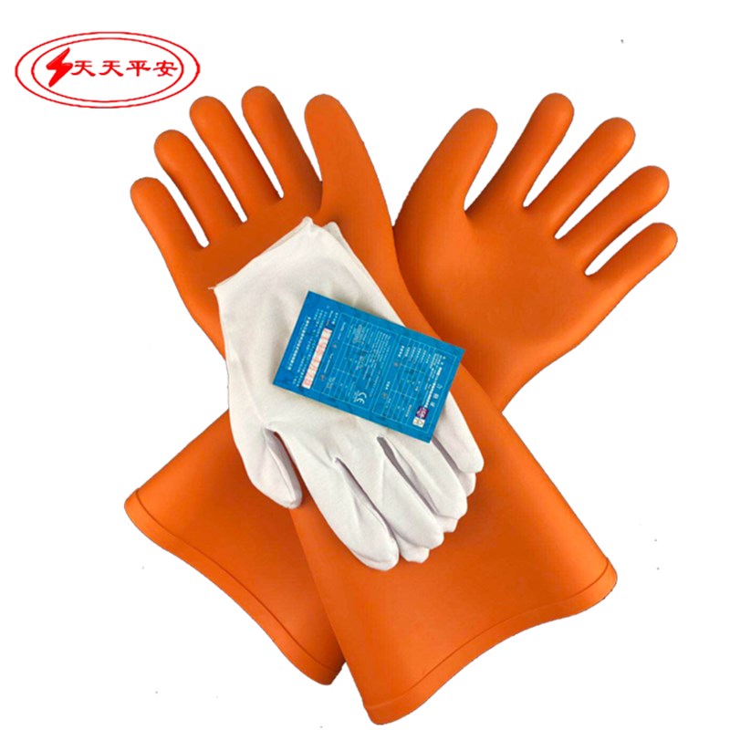 天天平安35KV双安q绝缘橡胶手套天津安全防护高压作业电力电工