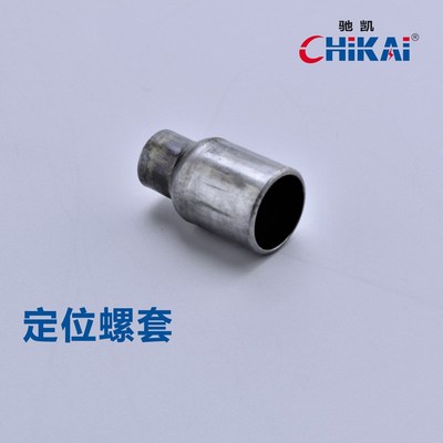 GGD高低压配电柜铁皮柜s开关柜动力柜定位螺母螺套M22方子圆子配