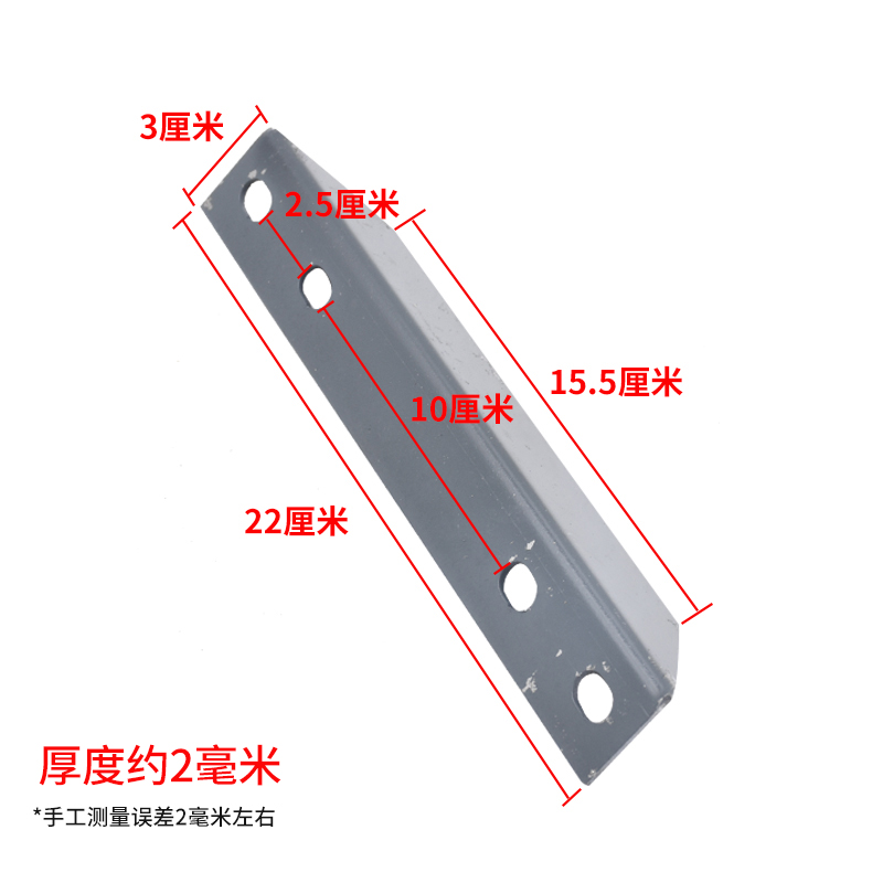 久保田988 1008 EX108沃得雷沃F收割机配件主风扇叶片加强版防打